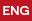 eng1