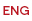 eng_H